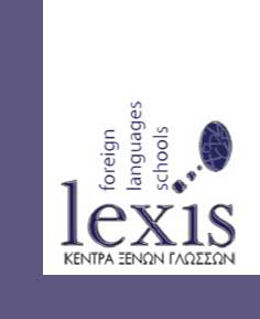 Lexis Edu